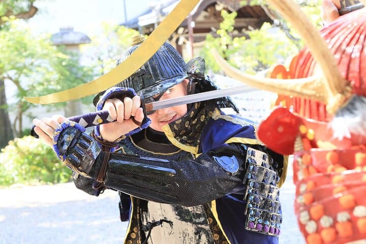 Osaka Samurai Armor and Domyoji Battlefield History Tour — photo 17