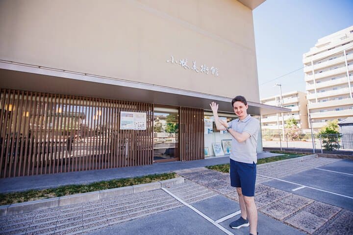 Osaka Kobayashi Museum of Art Tour Guide by Curator with Wagashi — photo 15