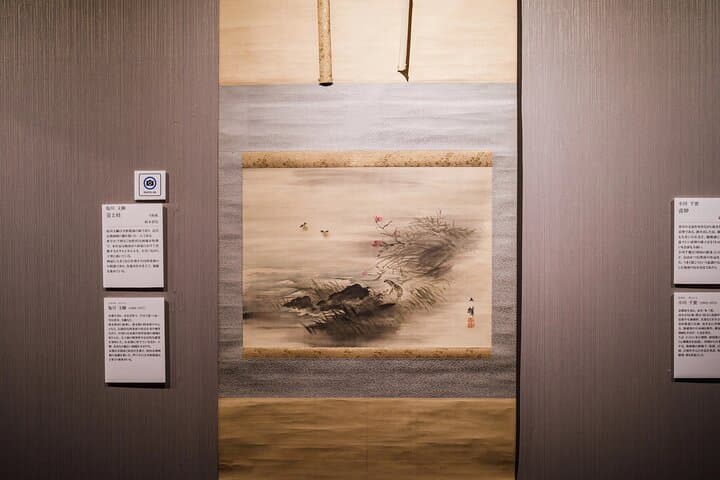 Osaka Kobayashi Museum of Art Tour Guide by Curator with Wagashi — photo 20