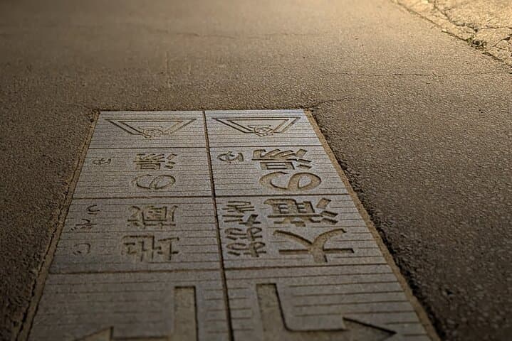 Hands-Free Private Sightseeing Shuttle from Karuizawa to Kusatsu — photo 10