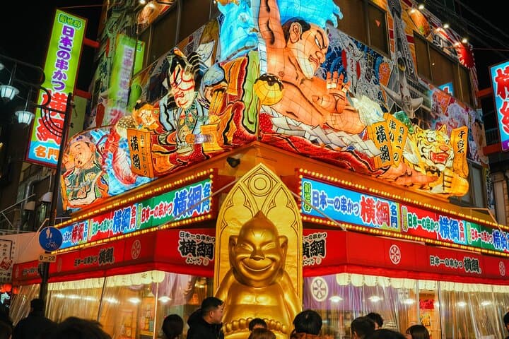 Osaka Street Food Tour: 17 Dishes at 4 Local Eateries — photo 2