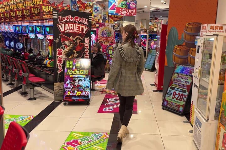 Tokyo Pachinko Culture Experience with English Guide — photo 1