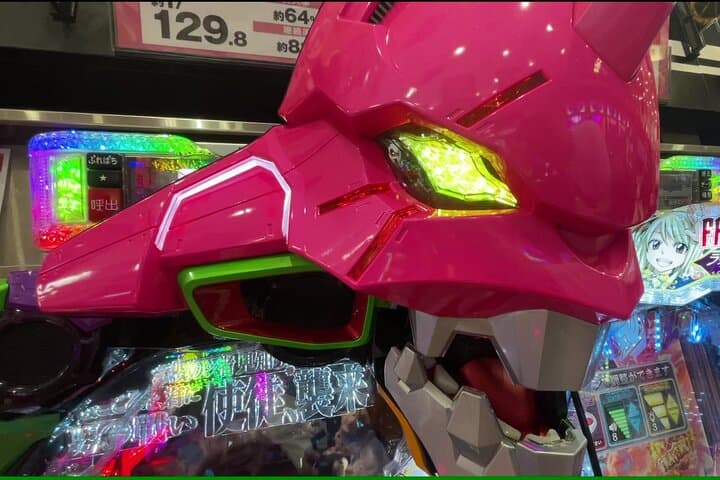 Tokyo Pachinko Culture Experience with English Guide — photo 2