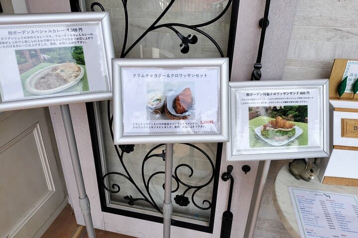 Japanese Sweets and Trekking Tour in Kamakura — photo 12