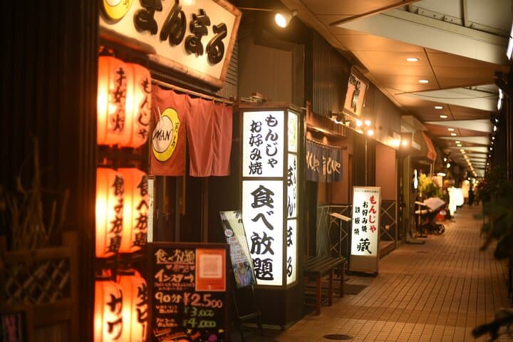 Tokyo After 5pm Pub Crawling in Ginza — photo 13