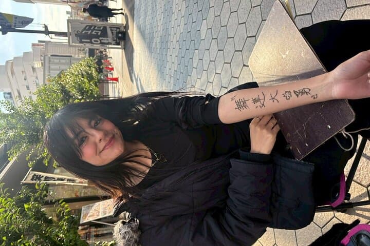 Japanese Kanji Henna Tattoo Experience — photo 3