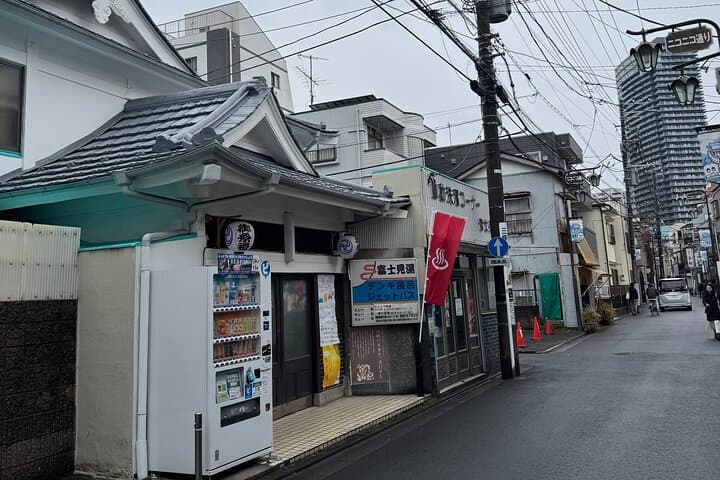 Experience Japan Relaxing Sento — photo 3