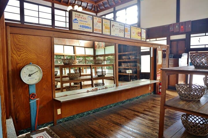 Experience Japan Relaxing Sento — photo 6