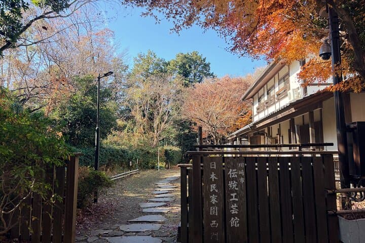 Indigo Dyeing Experience in Kawasaki — photo 3