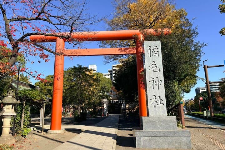 Kawasaki Shrine Experience: Miko & Shinto Priest Traditions — photo 3