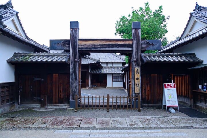 Matsushiro Samurai Town & Fruit Picking Day Tour from Nagano — photo 14