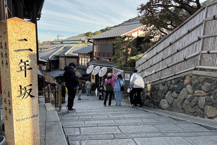 Explore Heritage and Landmarks of Kyoto with E-Bike Ride — photo 7