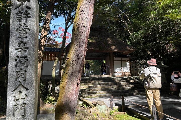 Explore Heritage and Landmarks of Kyoto with E-Bike Ride — photo 18