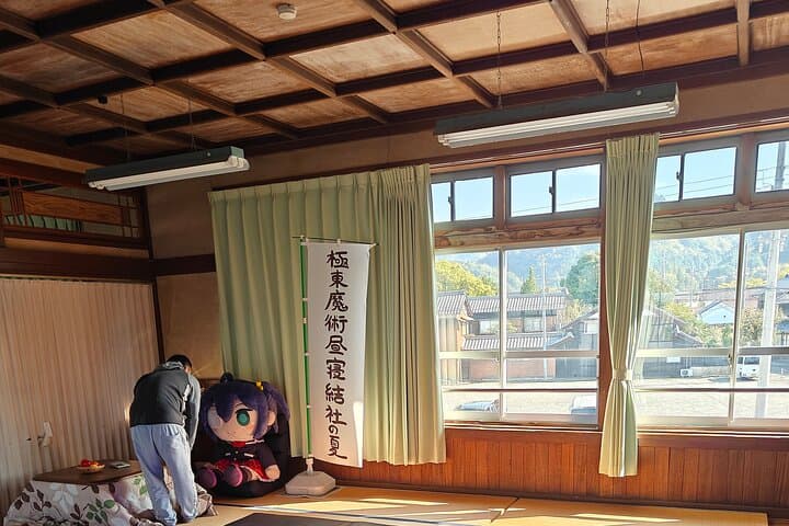 Kyoto Animation Pilgrimage Love Chunibyo and K ON Tour — photo 2