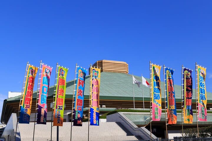 Tokyo Marathon Course Experience Tour by Private Vehicle — photo 10