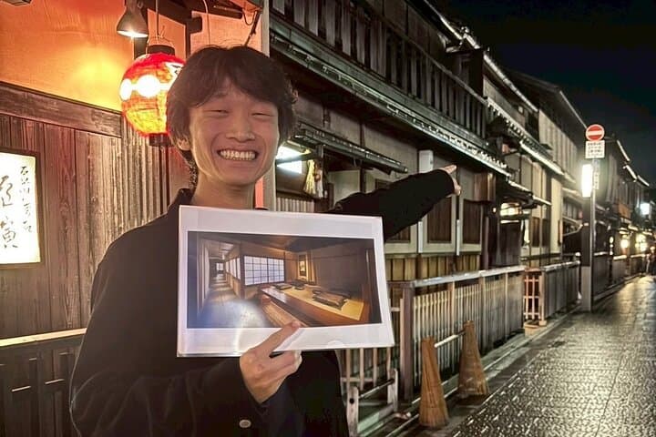 Kyoto night walk: Gion and Geisha district with local youth — photo 10