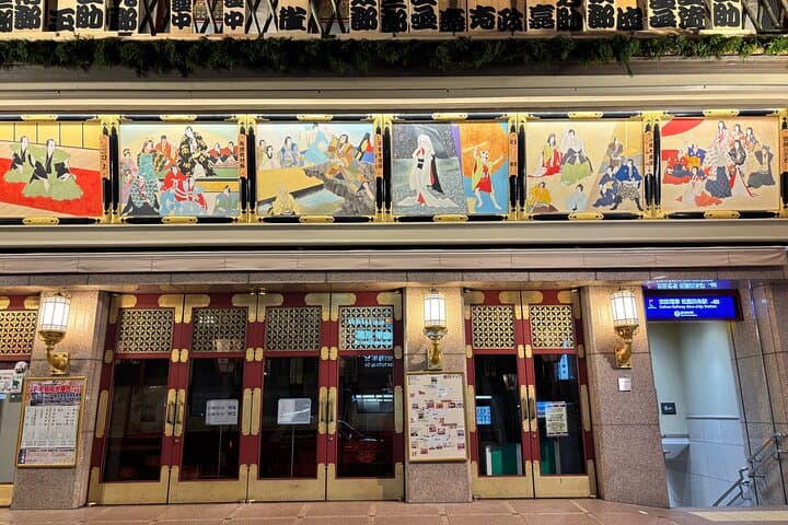 Kyoto night walk: Gion and Geisha district with local youth — photo 15