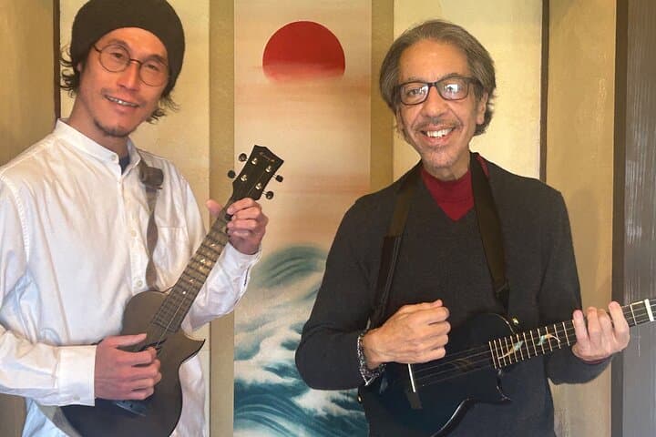 Beppu Music Lesson:Ukulele Guitar Handpan Workshop in Ocean View — photo 8