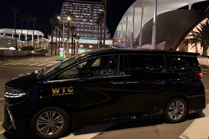 Airport Charter Service Around Kobe — photo 2