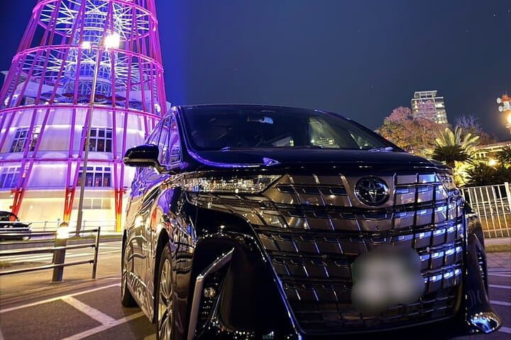 Airport Charter Service Around Kobe — photo 3