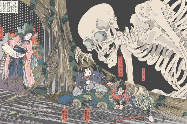 Ukiyo e Gallery Tour by Private Vehicle — photo 6