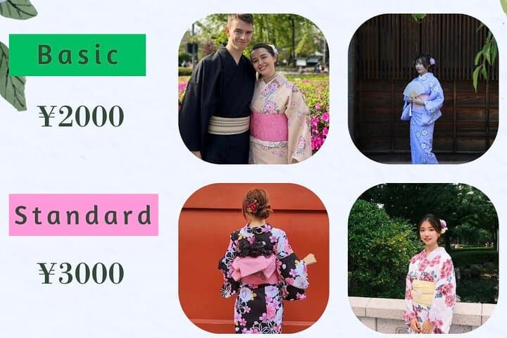 Asakusa Rental Kimono in Tokyo — photo 17