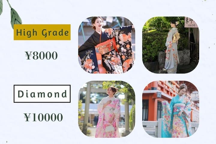 Asakusa Rental Kimono in Tokyo — photo 19