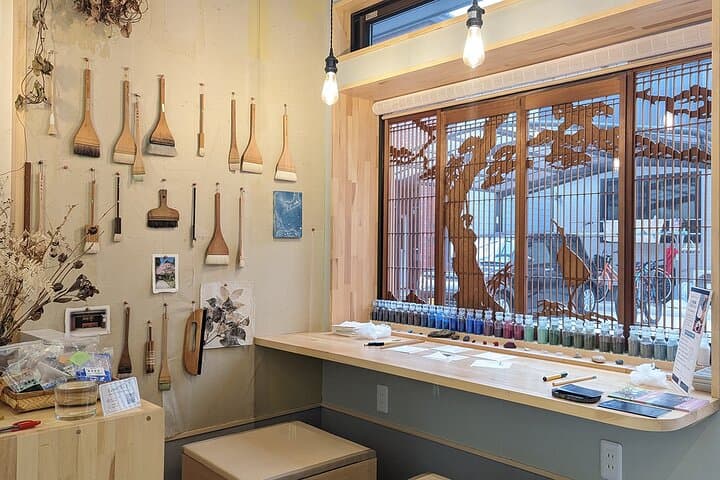 Fukuoka Japanese Painting and Art Museum with Pro Artist — photo 4