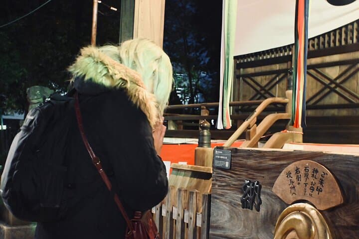 Shibuya: Local Food & Culture Walk in Sangenjaya District — photo 8