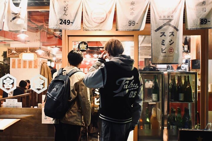 Shibuya: Local Food & Culture Walk in Sangenjaya District — photo 9
