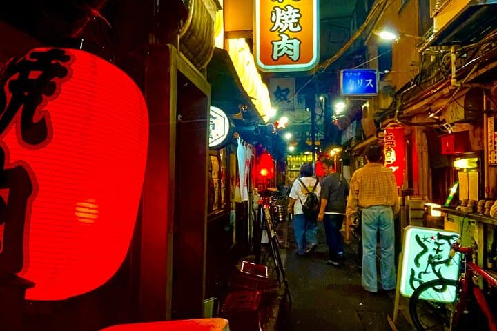 Shibuya: Local Food & Culture Walk in Sangenjaya District — photo 1