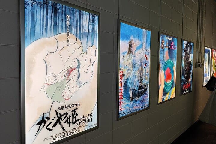 Ghibli Park Nagoya City Tour with Expert Guide from Tokyo — photo 8