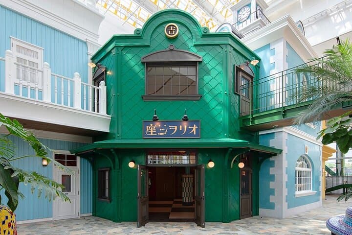 Ghibli Park Nagoya City Tour with Expert Guide from Tokyo — photo 13