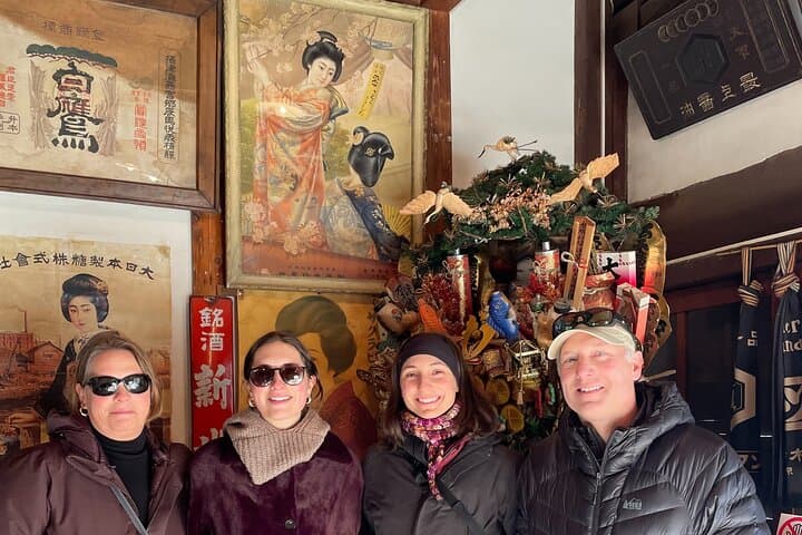 Yanaka Walking Tour: Historic and Traditional District of Tokyo — photo 18