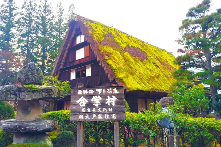 Hida: Discover Gero Onsen’s Historic Gassho Village — photo 7