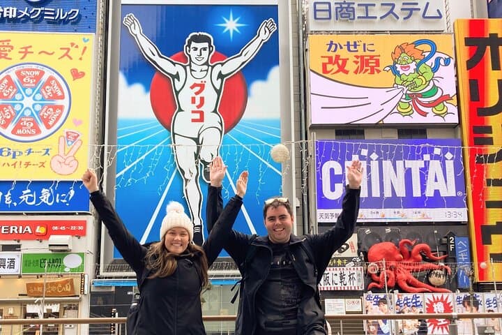 Osaka Private Tour: One Day Highlights — photo 4