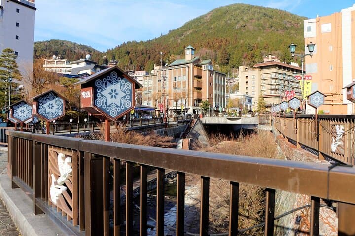 Gero: Hot Spring Town Walk and Japanese Onsen Culture — photo 2