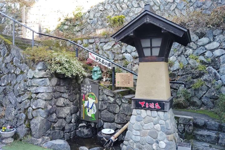 Gero: Hot Spring Town Walk and Japanese Onsen Culture — photo 8