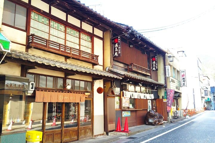 Gero: Hot Spring Town Walk and Japanese Onsen Culture — photo 3