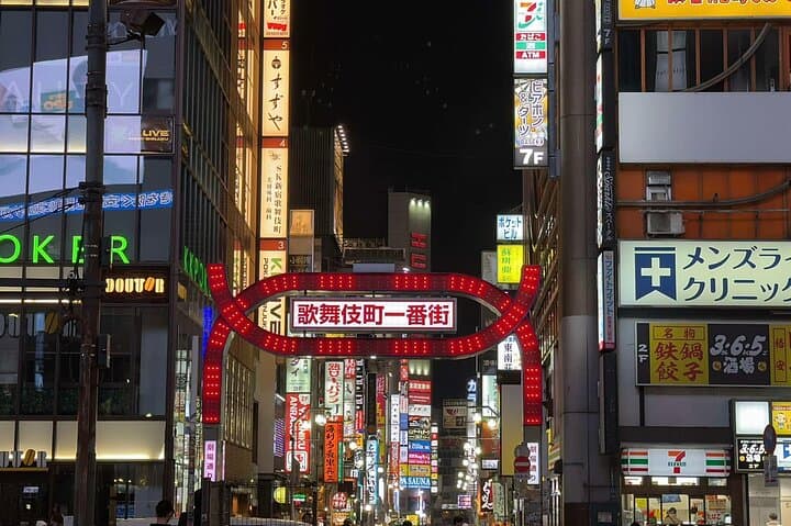 Tokyo Private Custom Tour with Local Guide — photo 4