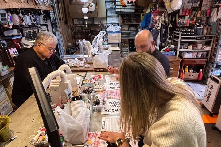Tokyo Making a Lantern Workshop in Asakusa with a Craftsman — photo 2