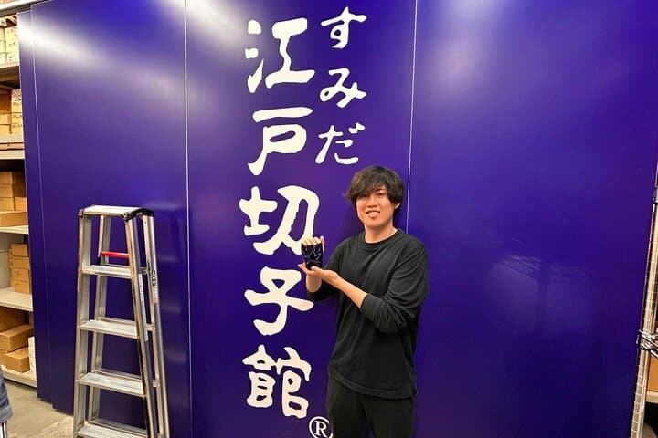Tokyo 1.5 Hour Edo Kiriko Glass Cutting Workshop in Sumida — photo 2