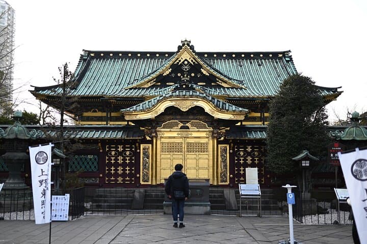 Traditional Neighborhoods and Historical Tours in Tokyo — photo 5