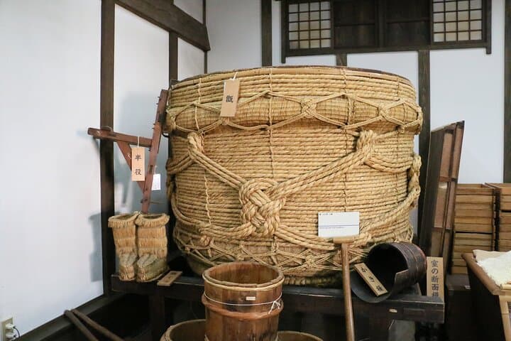 Kyoto Food Culture Sake Matcha Fermentation Discovery Tour — photo 8