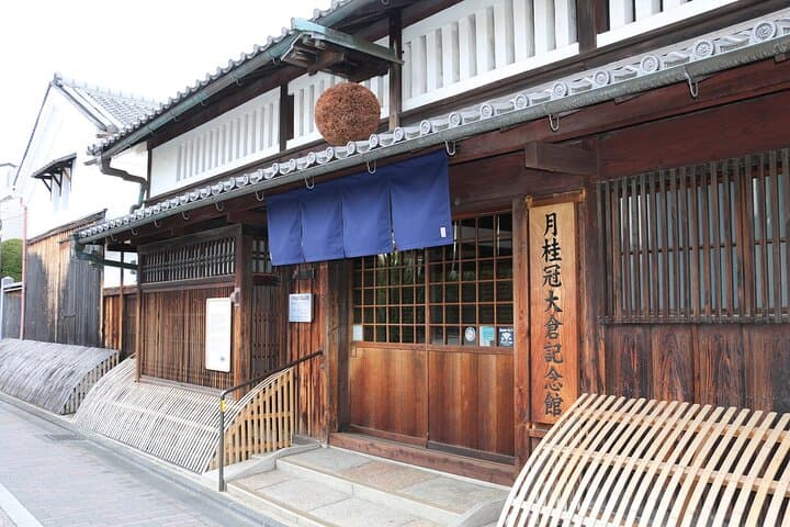 Kyoto Food Culture Sake Matcha Fermentation Discovery Tour — photo 10