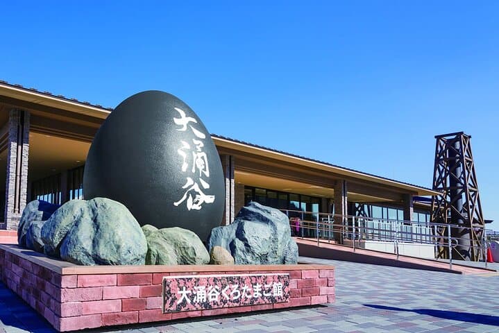 1 Day Tour to Mt. Fuji and Hakone from Tokyo — photo 5