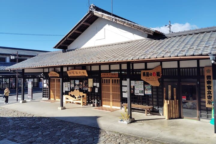 Magome: Historic Nakasendo Post Town Walking Tour — photo 8