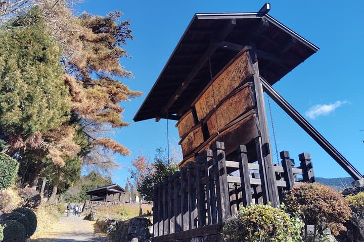 Magome: Historic Nakasendo Post Town Walking Tour — photo 6