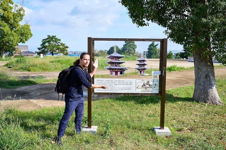 Osaka Kudara Temple Ruin Prayer Tour with Ema Omamori — photo 3