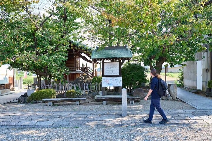 Osaka Kudara Temple Ruin Prayer Tour with Ema Omamori — photo 13